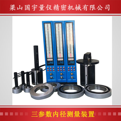 發(fā)動(dòng)機(jī)缸體、缸孔、主軸測(cè)量